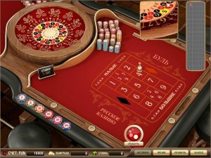 Boule Casino Game